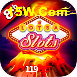 Segurança e privacidade no APP 119Bet